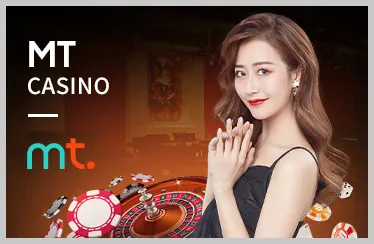 Các Trò Chơi Casino Khác mh88